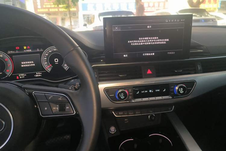 Used Audi A5 2023 Sportback 40 TFSI Fashionable and Dynamic Model Audio And AC Panel