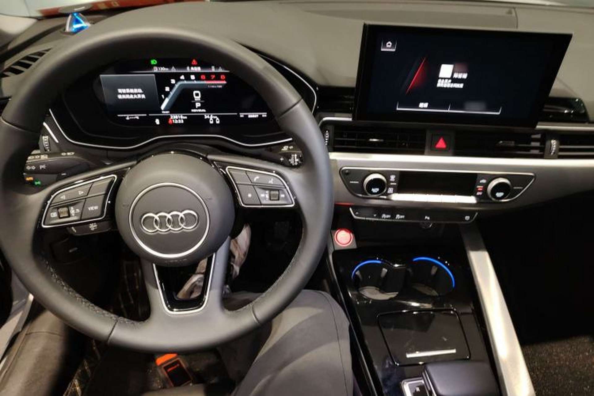 Used Audi A5 2023 Coupe 40 TFSI Fashionable and Dynamic Model Center Console
