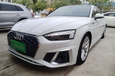 Used Audi A5 2023 Coupe 40 TFSI Fashionable and Dynamic Model