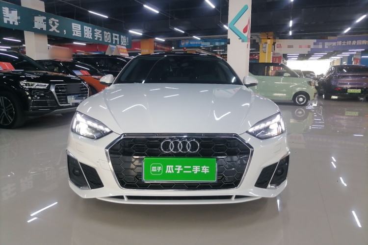 Used Audi A5 2023 Sportback 40 TFSI Fashionable and Dynamic Model Front