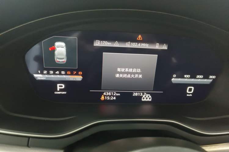 Used Audi A5 2023 Sportback 40 TFSI Fashionable and Dynamic Model Instrument Cluster