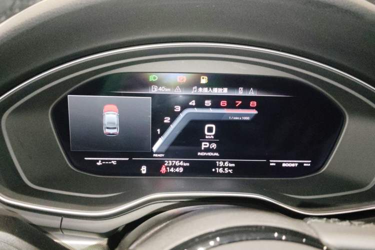 Used Audi A5 2023 Coupe 40 TFSI Fashionable and Dynamic Model Instrument Cluster