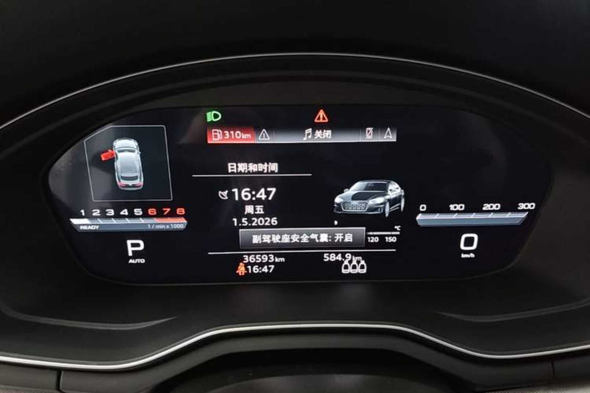 Used Audi A5 2023 Sportback 40 TFSI Fashionable and Dynamic Model Instrument Cluster
