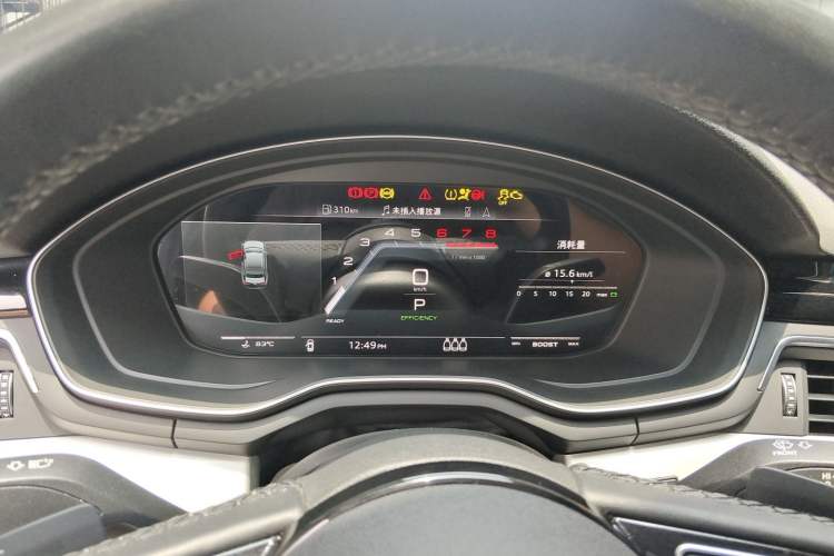 Used Audi A5 2023 Sportback 40 TFSI quattro Luxury Dynamic Edition Instrument Cluster