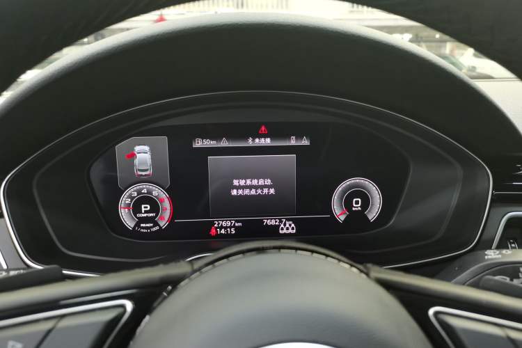Used Audi A5 2023 Sportback 40 TFSI Fashionable and Dynamic Model Instrument Cluster