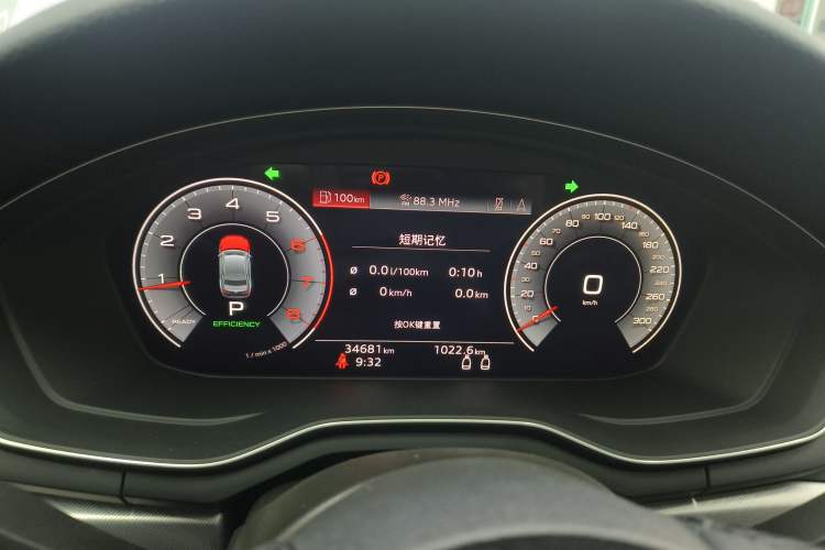 Used Audi A5 2023 Coupe 40 TFSI Fashionable and Dynamic Model Instrument Cluster