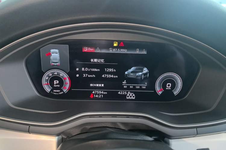 Used Audi A5 2023 Sportback 40 TFSI quattro Luxury Dynamic Edition Instrument Cluster
