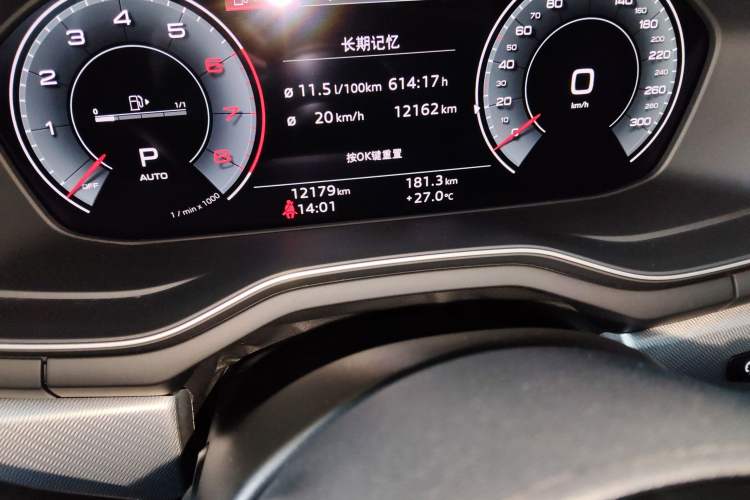 Used Audi A5 2023 Sportback 40 TFSI Fashionable and Dynamic Model Instrument Cluster