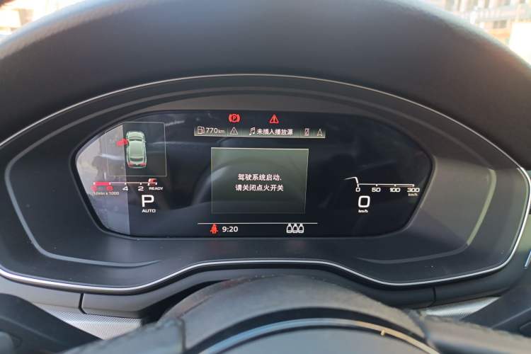 Used Audi A5 2023 Sportback 40 TFSI Fashionable and Dynamic Model Instrument Cluster