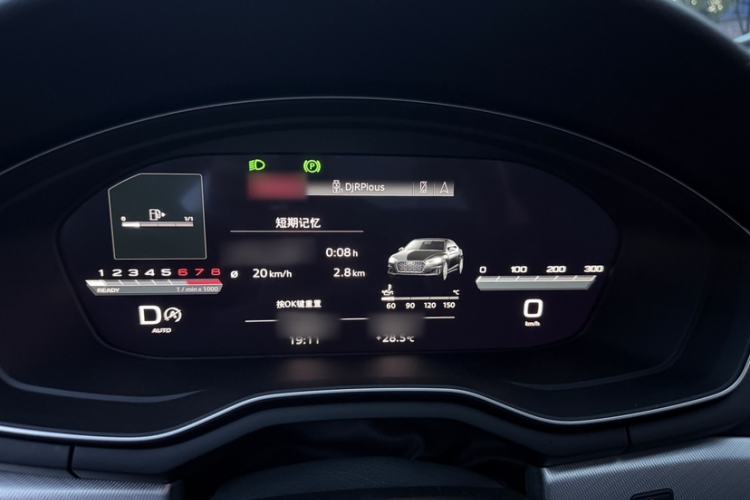 Used Audi A5 2023 Coupe 40 TFSI Fashionable and Dynamic Model Instrument Cluster
