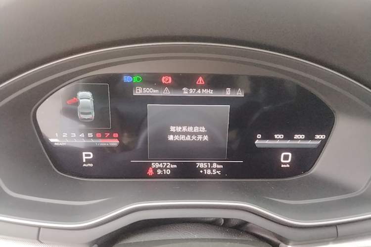 Used Audi A5 2023 Coupe 40 TFSI Fashionable and Dynamic Model Instrument Cluster