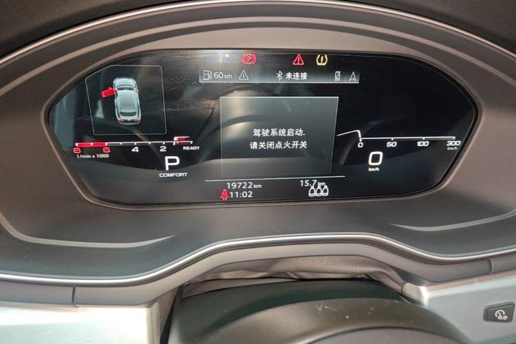 Used Audi A5 2023 Sportback 40 TFSI quattro Luxury Dynamic Edition Instrument Cluster