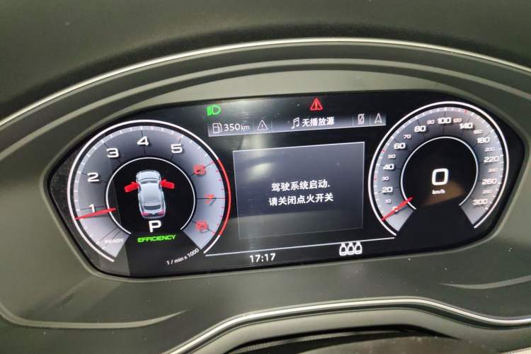 Used Audi A5 2023 Sportback 40 TFSI Fashionable and Dynamic Model Instrument Cluster