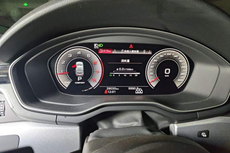 Used Audi A5 2023 Sportback 40 TFSI Fashionable and Dynamic Model Instrument Cluster