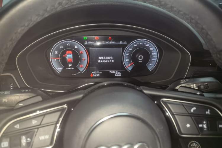 Used Audi A5 2023 Sportback 40 TFSI Fashionable and Dynamic Model Instrument Cluster