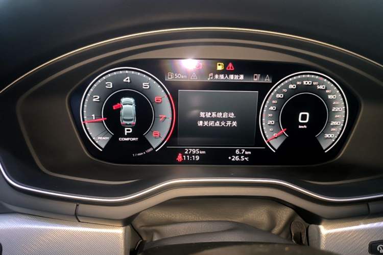 Used Audi A5 2023 Sportback 40 TFSI Fashionable and Dynamic Model Instrument Cluster