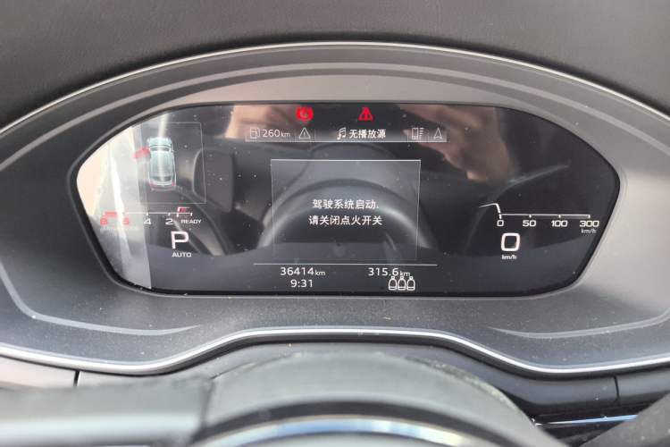 Used Audi A5 2023 Sportback 40 TFSI Fashionable and Dynamic Model Instrument Cluster