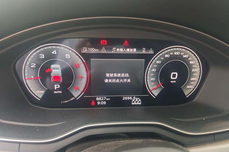 Used Audi A5 2023 Sportback 40 TFSI quattro Luxury Dynamic Edition Instrument Cluster