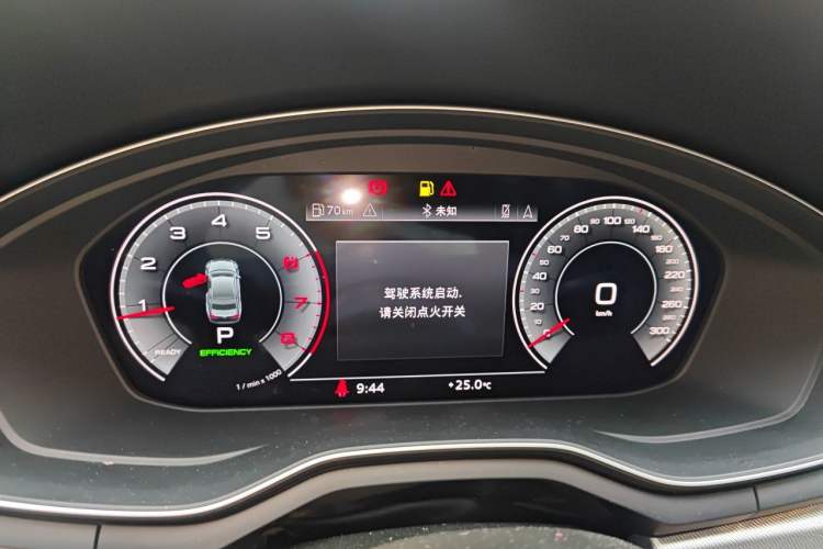 Used Audi A5 2023 Coupe 40 TFSI Fashionable and Dynamic Model Instrument Cluster