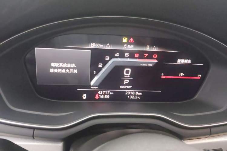 Used Audi A5 2023 Sportback 40 TFSI Fashionable and Dynamic Model Instrument Cluster