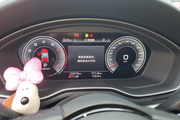 Used Audi A5 2023 Sportback 40 TFSI quattro Luxury Dynamic Edition Instrument Cluster