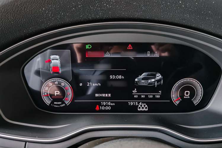 Used Audi A5 2023 Sportback 40 TFSI Fashionable and Dynamic Model Instrument Cluster