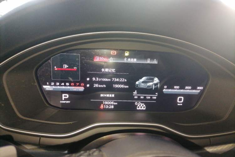 Used Audi A5 2023 Sportback 40 TFSI Fashionable and Dynamic Model Instrument Cluster