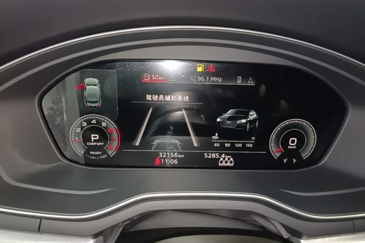 Used Audi A5 2023 Sportback 40 TFSI Fashionable and Dynamic Model Instrument Cluster