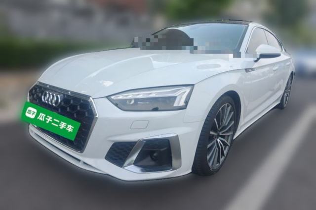 Used Audi A5 2023 Sportback 40 TFSI quattro Luxury Dynamic Edition