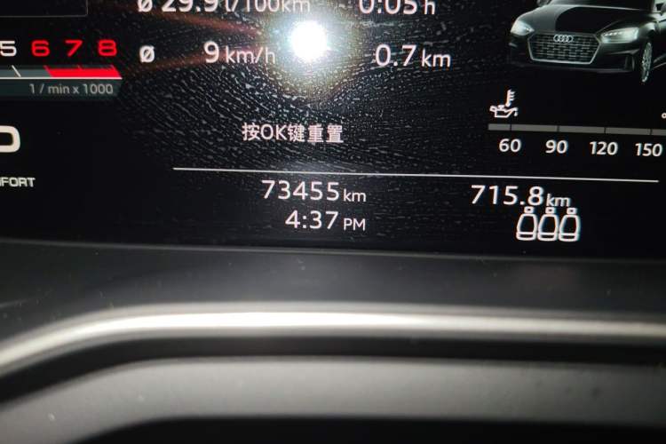 Used Audi A5 2023 Sportback 40 TFSI Fashionable and Dynamic Model Odometer Close Up