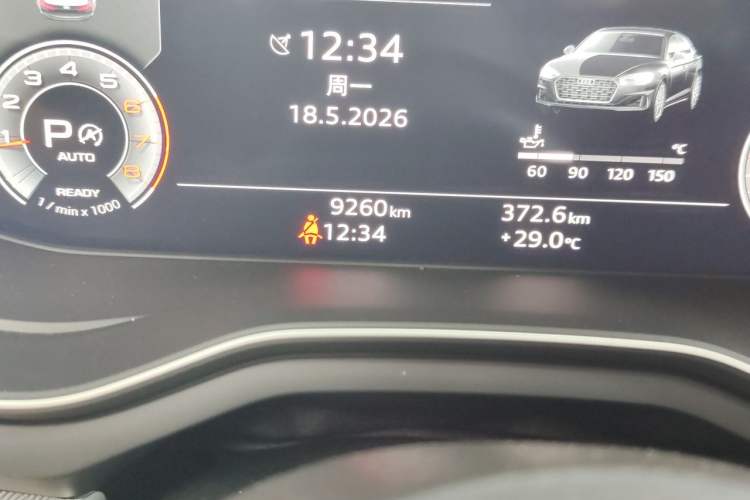 Used Audi A5 2023 Sportback 40 TFSI Fashionable and Dynamic Model Odometer Close Up