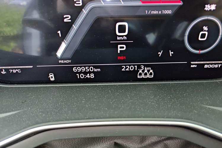 Used Audi A5 2023 Sportback 40 TFSI quattro Luxury Dynamic Edition Odometer Close Up