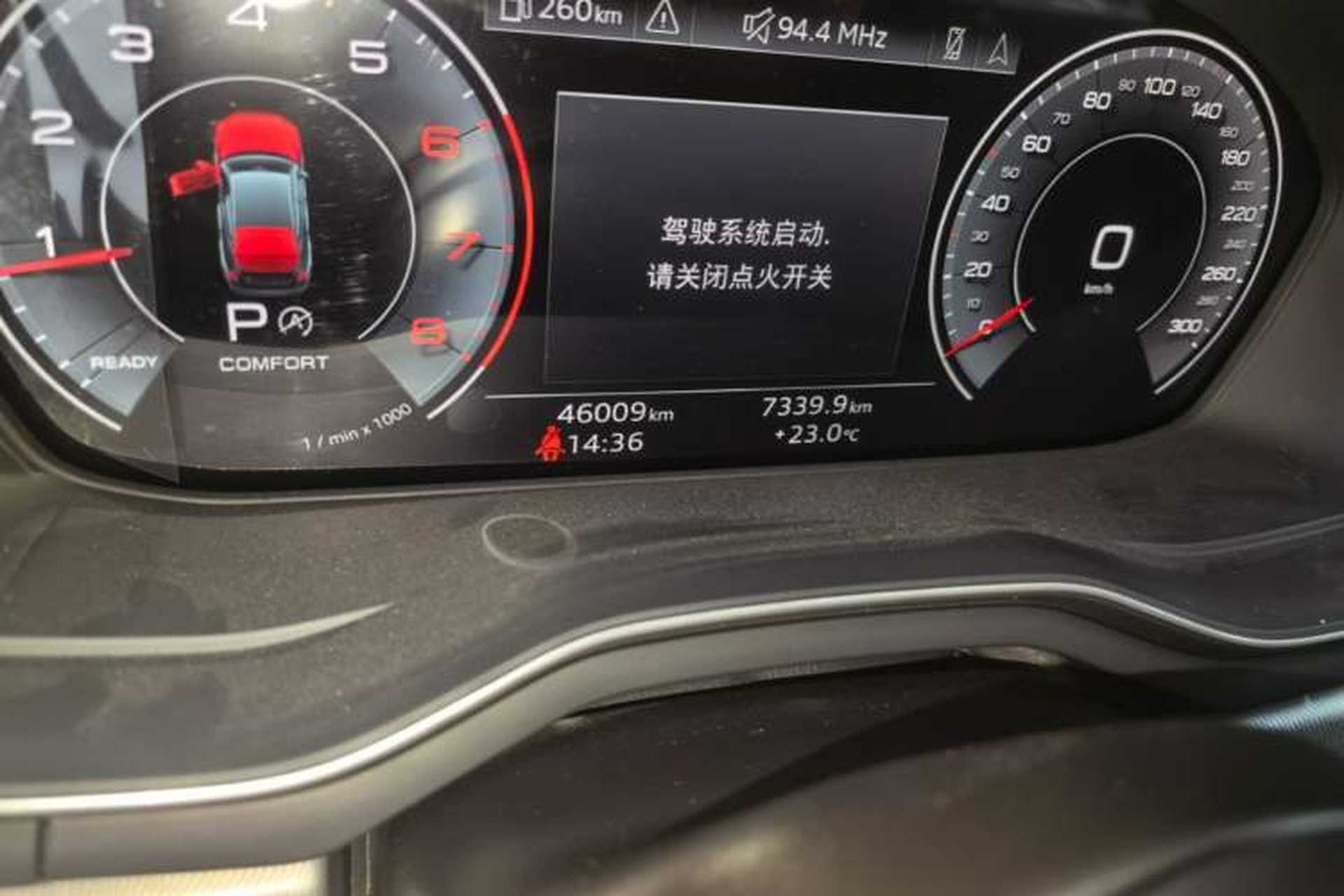 Used Audi A5 2023 Sportback 40 TFSI Fashionable and Dynamic Model Odometer Close Up