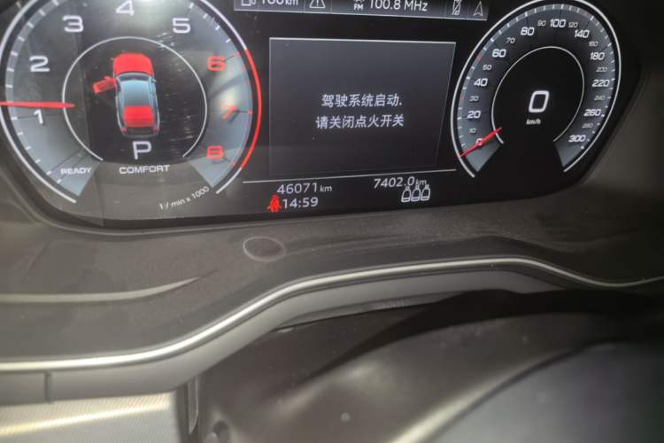 Used Audi A5 2023 Sportback 40 TFSI Fashionable and Dynamic Model Odometer Close Up