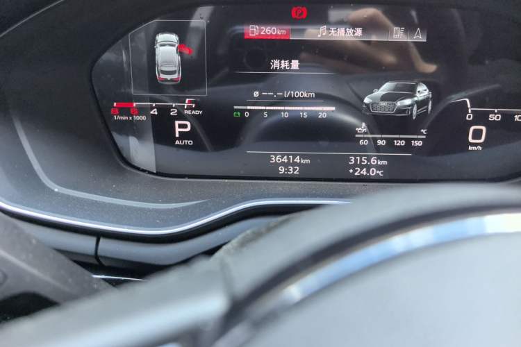 Used Audi A5 2023 Sportback 40 TFSI Fashionable and Dynamic Model Odometer Close Up