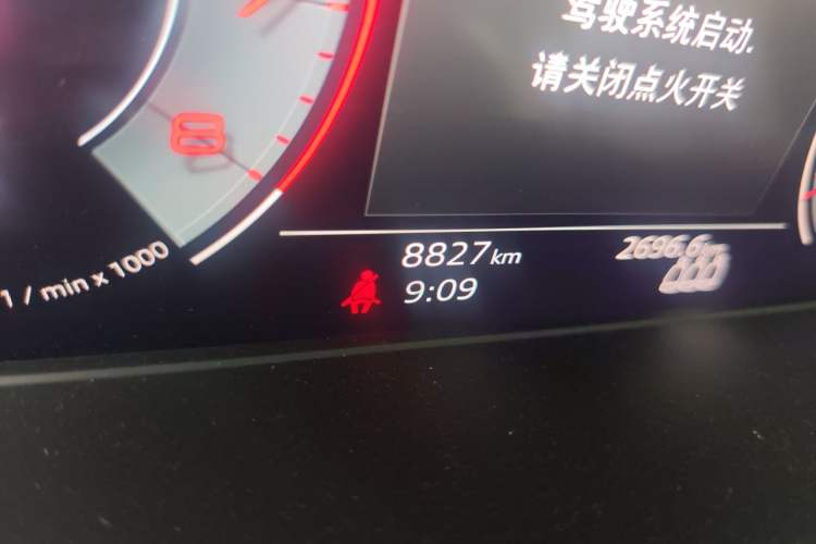 Used Audi A5 2023 Sportback 40 TFSI quattro Luxury Dynamic Edition Odometer Close Up