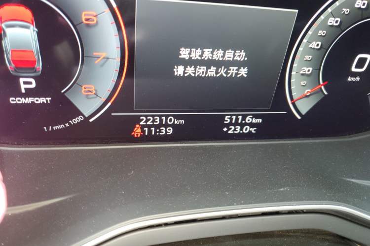 Used Audi A5 2023 Sportback 40 TFSI quattro Luxury Dynamic Edition Odometer Close Up