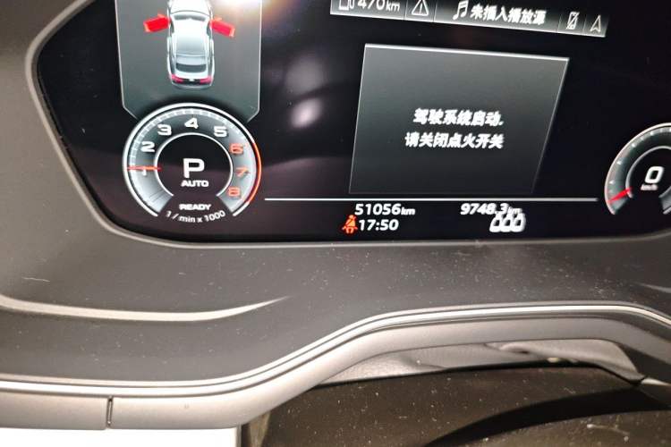 Used Audi A5 2023 Sportback 40 TFSI quattro Luxury Dynamic Edition Odometer Close Up