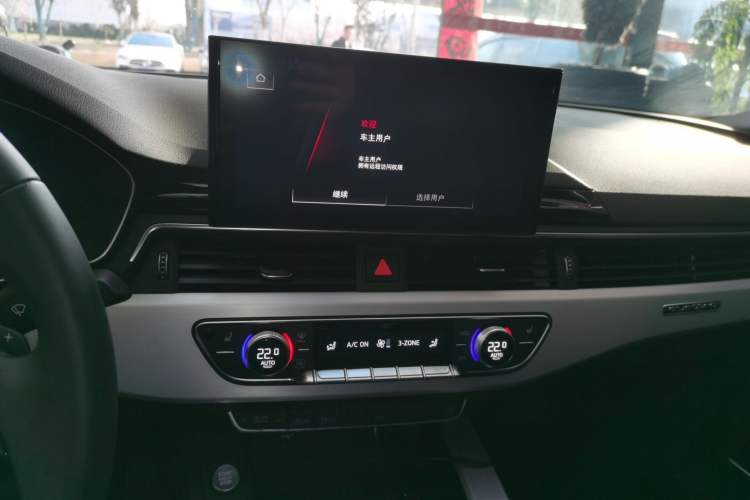 Used Audi A5 2024 Sportback 40 TFSI quattro Luxury Dynamic Model Audio And AC Panel