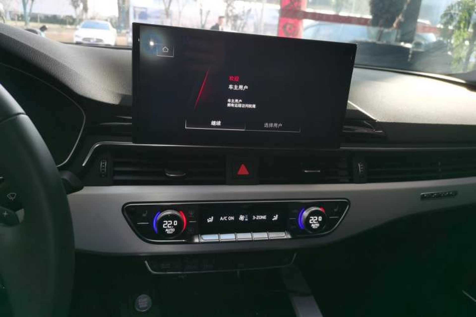Used Audi A5 2024 Sportback 40 TFSI quattro Luxury Dynamic Model Audio And AC Panel