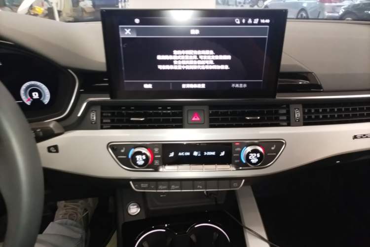 Used Audi A5 2024 Sportback 40 TFSI quattro Luxury Dynamic Model Audio And AC Panel