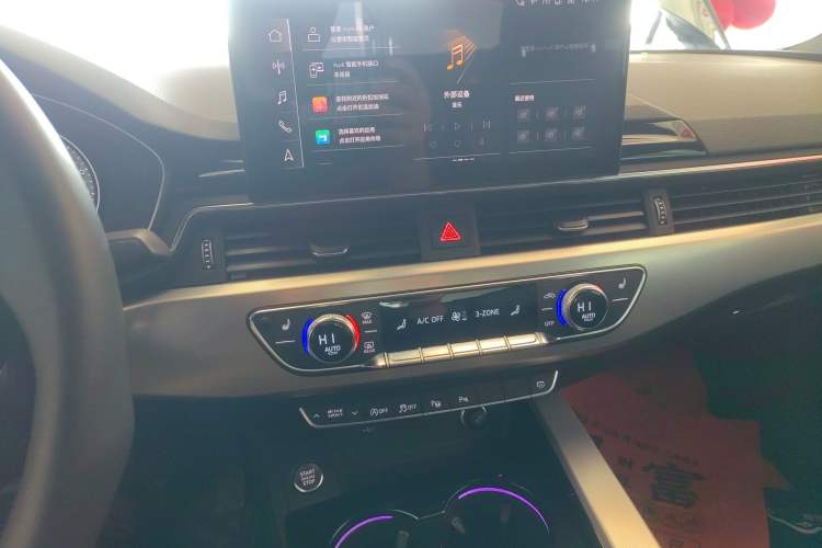 Used Audi A5 2024 Cabriolet 40 TFSI Fashionable and Dynamic Model Audio And AC Panel