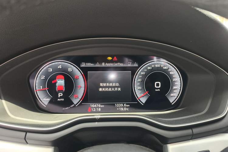 Used Audi A5 2024 Sportback 40 TFSI quattro Luxury Dynamic Model Instrument Cluster