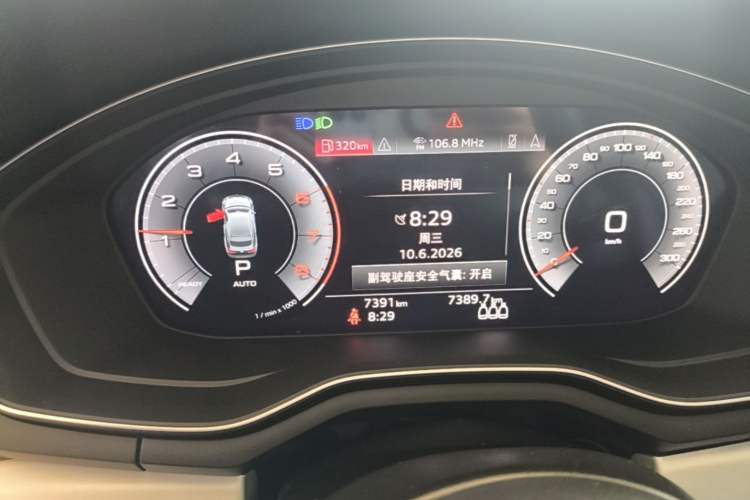 Used Audi A5 2024 Sportback 40 TFSI quattro Luxury Dynamic Model Instrument Cluster