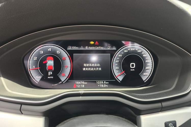 Used Audi A5 2024 Sportback 40 TFSI quattro Luxury Dynamic Model Odometer Close Up