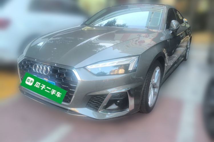 Used Audi A5 2024 Sportback 40 TFSI Fashionable and Dynamic Model Guazi used car, China used car export, Used car for sale, Used  cars, Cheapest cars for sale