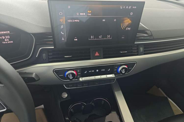 Used Audi A5 2024 Sportback 40 TFSI Fashionable and Dynamic Model Audio And AC Panel