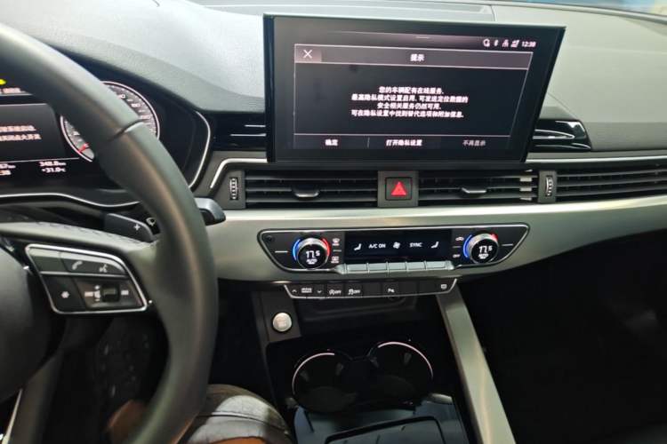 Used Audi A5 2024 Coupe 40 TFSI Fashion Dynamic Model Audio And AC Panel