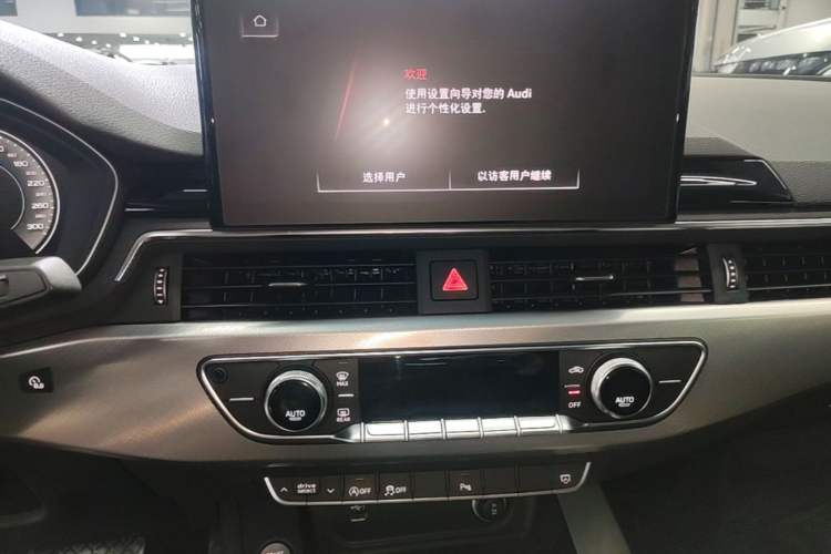 Used Audi A5 2024 Coupe 40 TFSI Fashion Dynamic Model Audio And AC Panel