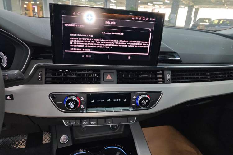 Used Audi A5 2024 Sportback 40 TFSI Fashionable and Dynamic Model Audio And AC Panel